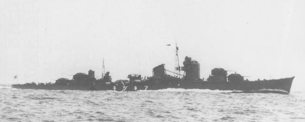 IJN Akizuki 1942.jpg